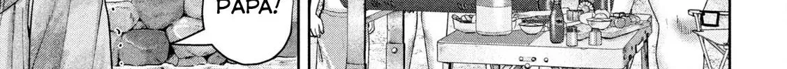 Nezumi