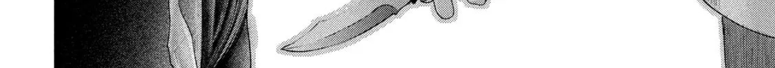 Nezumi