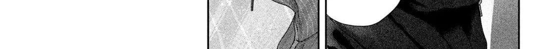Nezumi