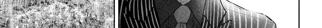 Nezumi