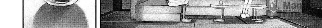 Nezumi