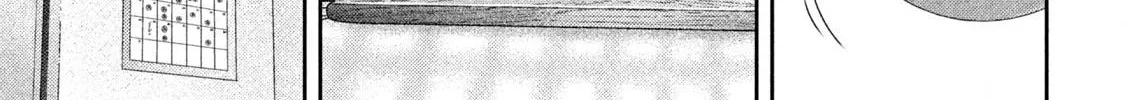 Nezumi