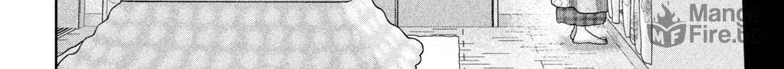 Nezumi