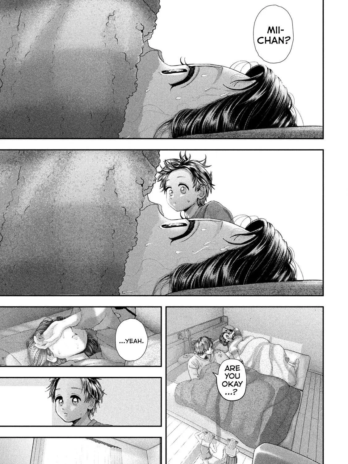 Nezumi