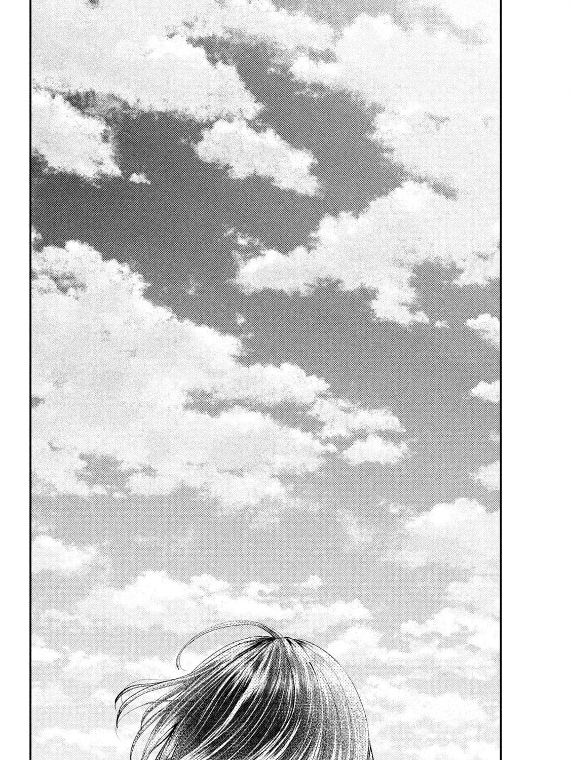 Nezumi