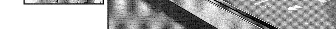 Nezumi