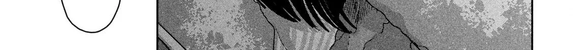 Nezumi
