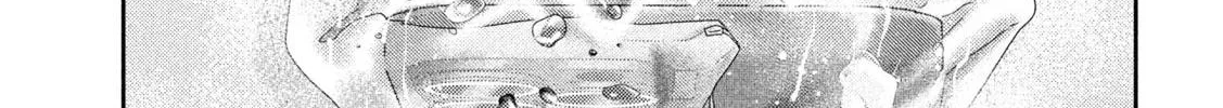 Nezumi