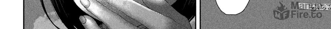 Nezumi