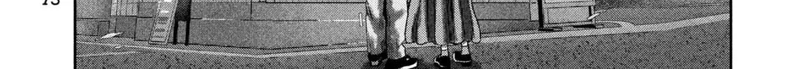Nezumi