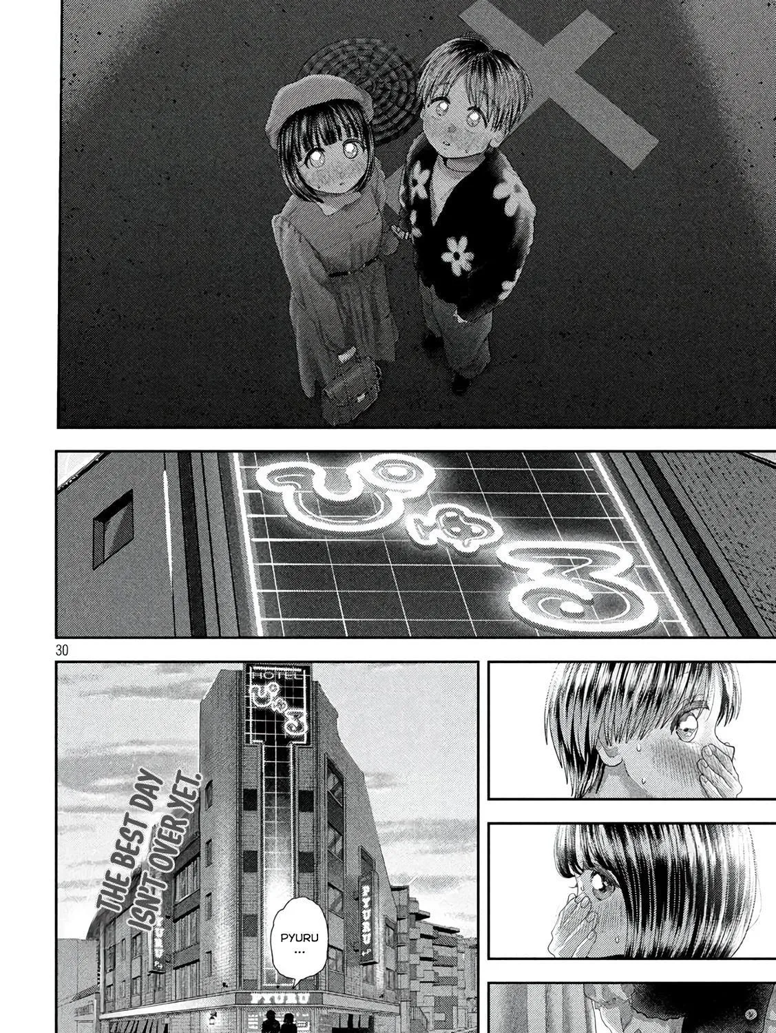 Nezumi