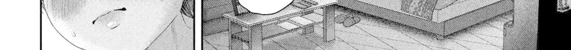 Nezumi