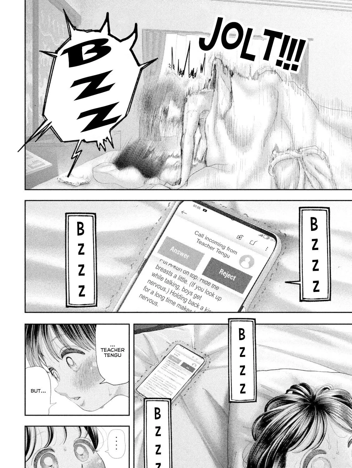 Nezumi