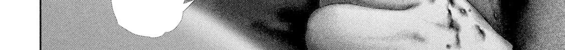 Nezumi