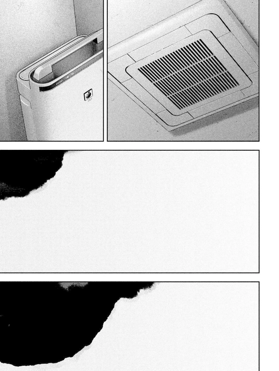 Nezumi