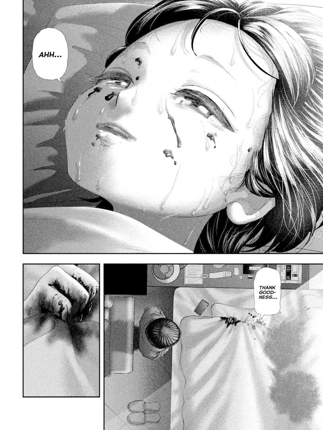 Nezumi