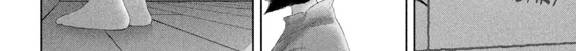 Nezumi