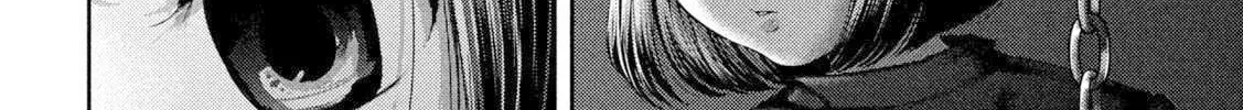 Nezumi