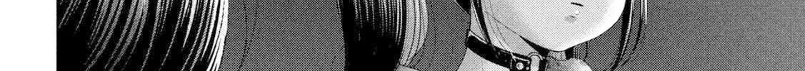 Nezumi