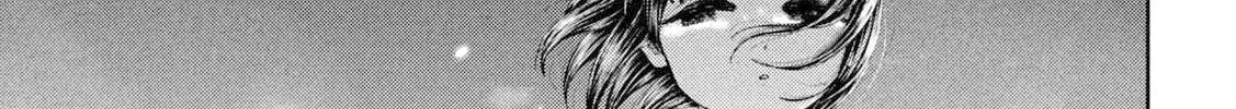 Nezumi
