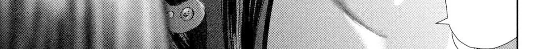 Nezumi
