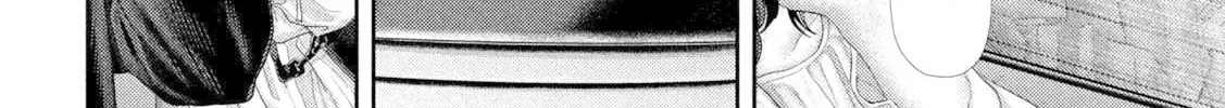 Nezumi