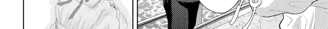 Nezumi