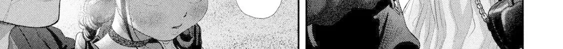 Nezumi
