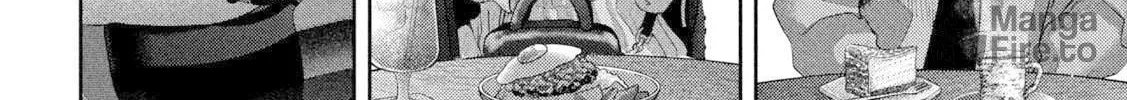 Nezumi