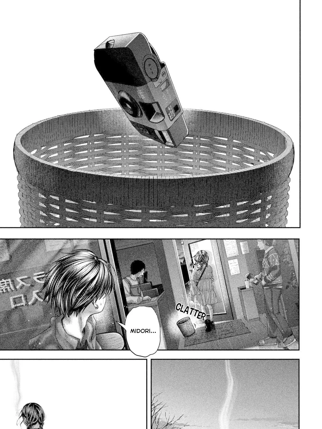 Nezumi