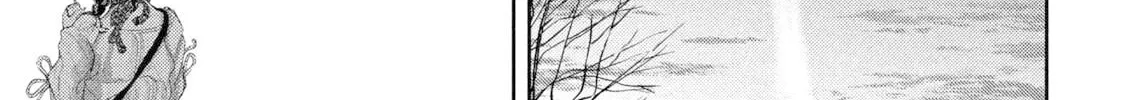 Nezumi