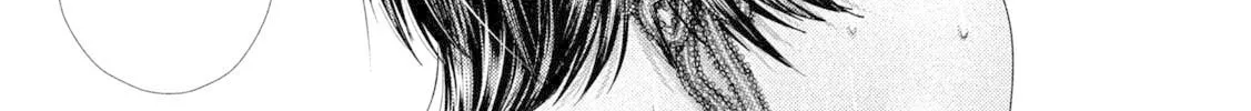 Nezumi