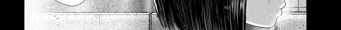 Nezumi