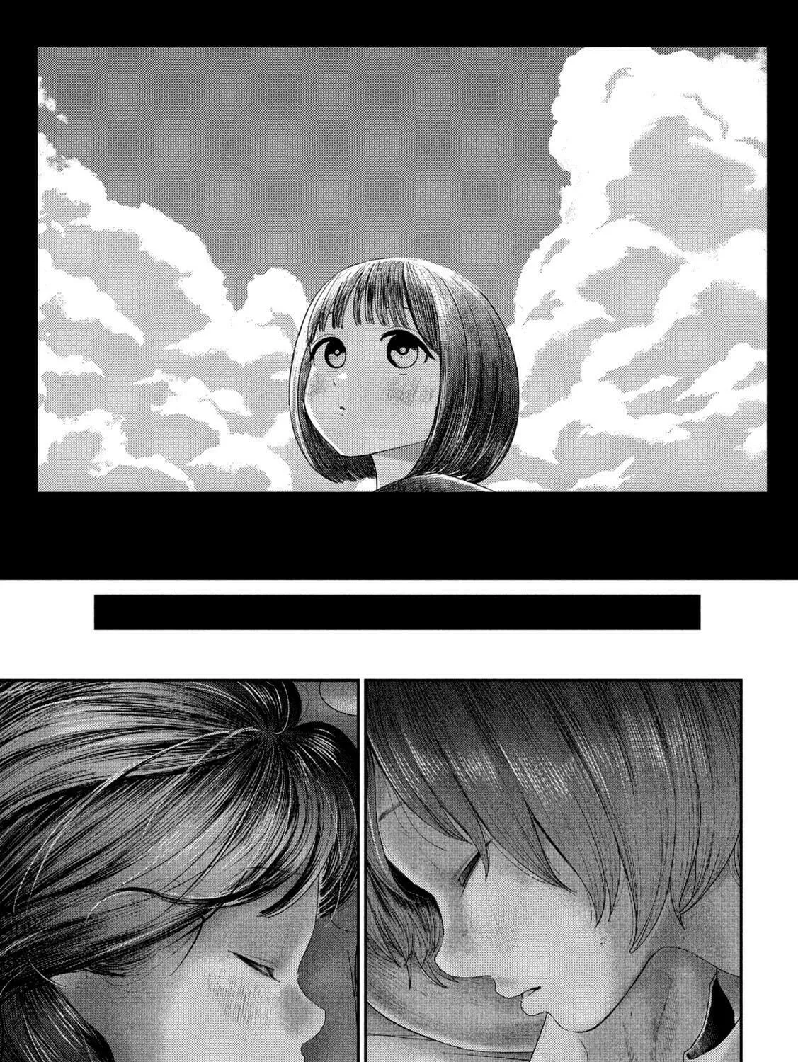 Nezumi