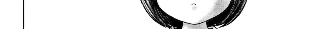 Nezumi