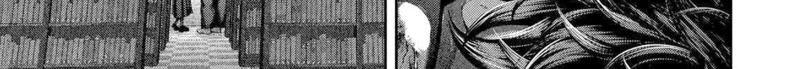 Nezumi