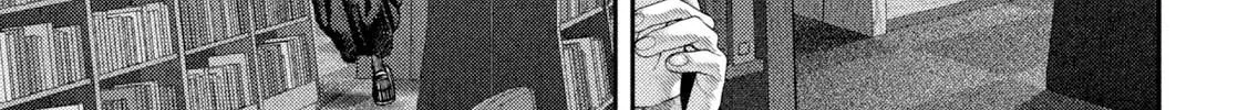 Nezumi