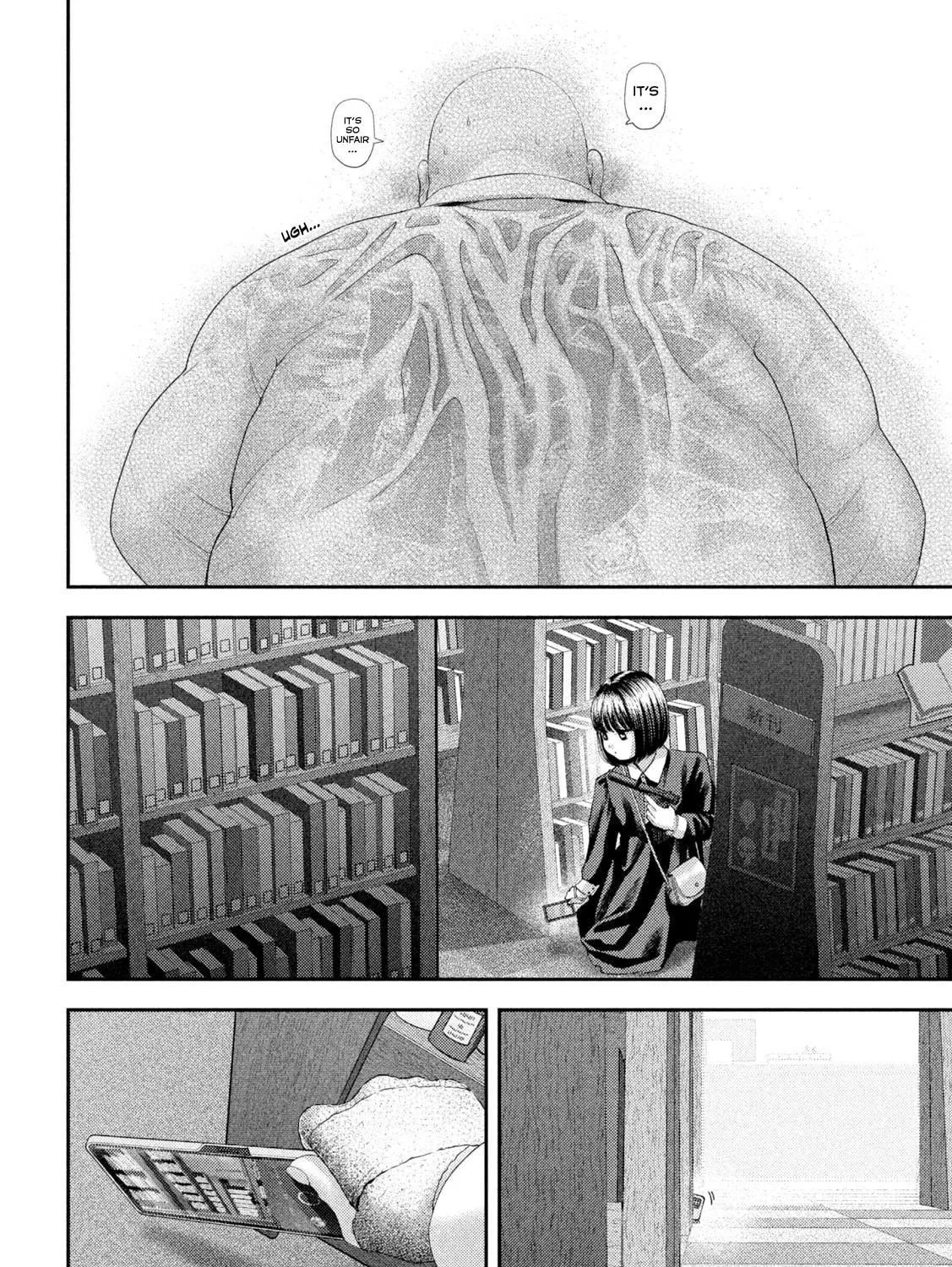 Nezumi