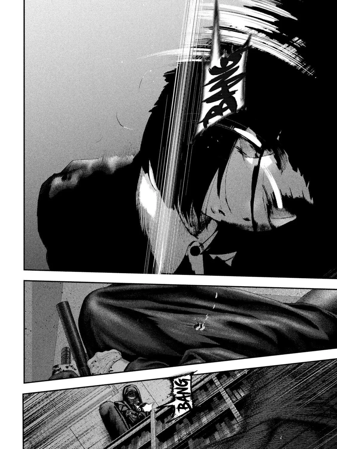 Nezumi