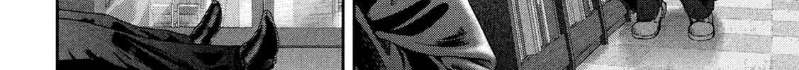 Nezumi