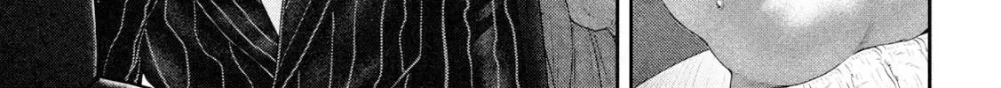 Nezumi