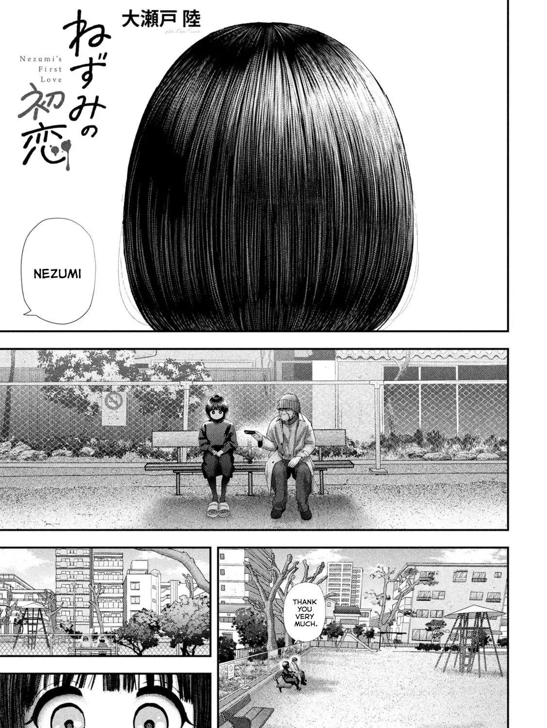Nezumi