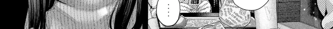 Nezumi