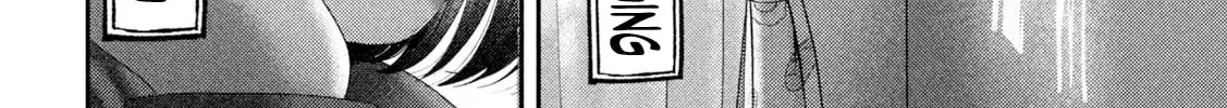 Nezumi