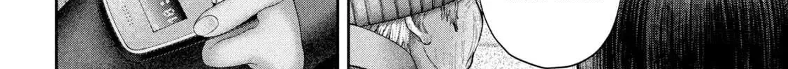 Nezumi