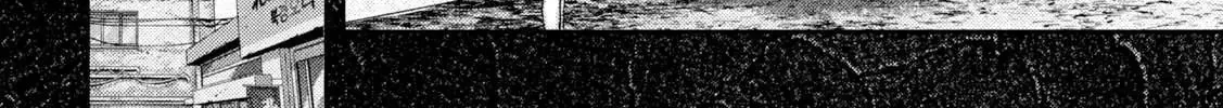 Nezumi
