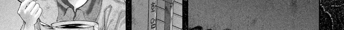 Nezumi