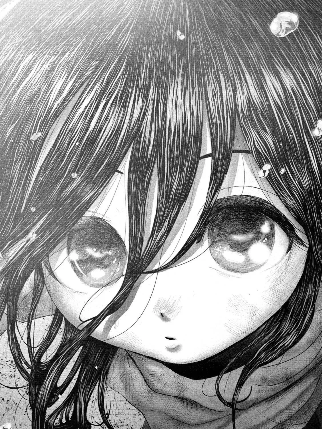 Nezumi