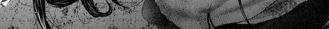 Nezumi
