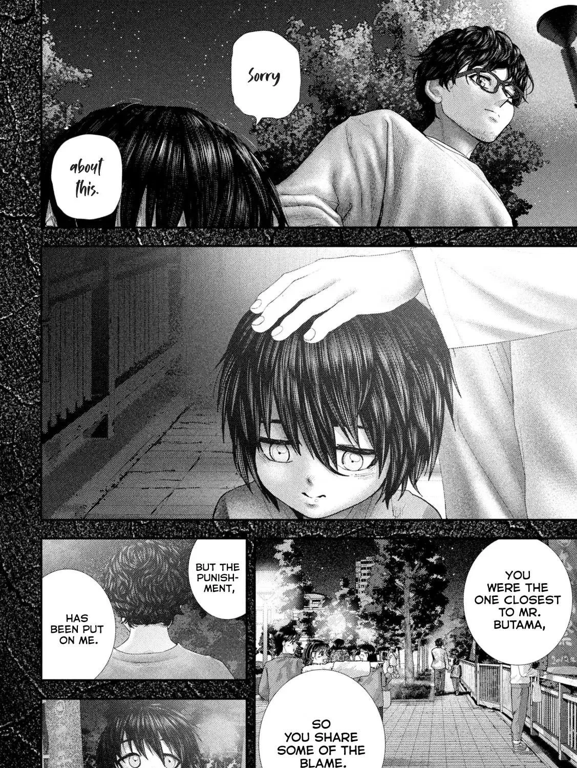 Nezumi